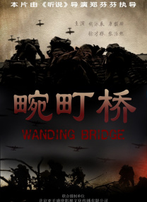 国产3级